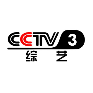 CCTV-3