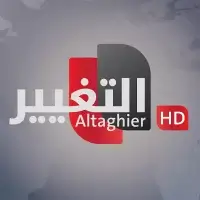 Al Tagheer Channel